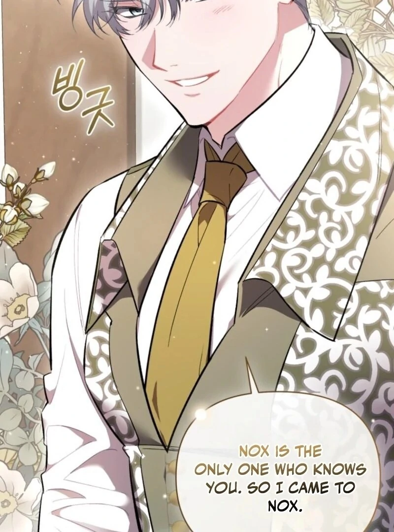 Don’t Worry, We Both Agreed to this Fraudulent Marriage Chapter 37 - Page 160