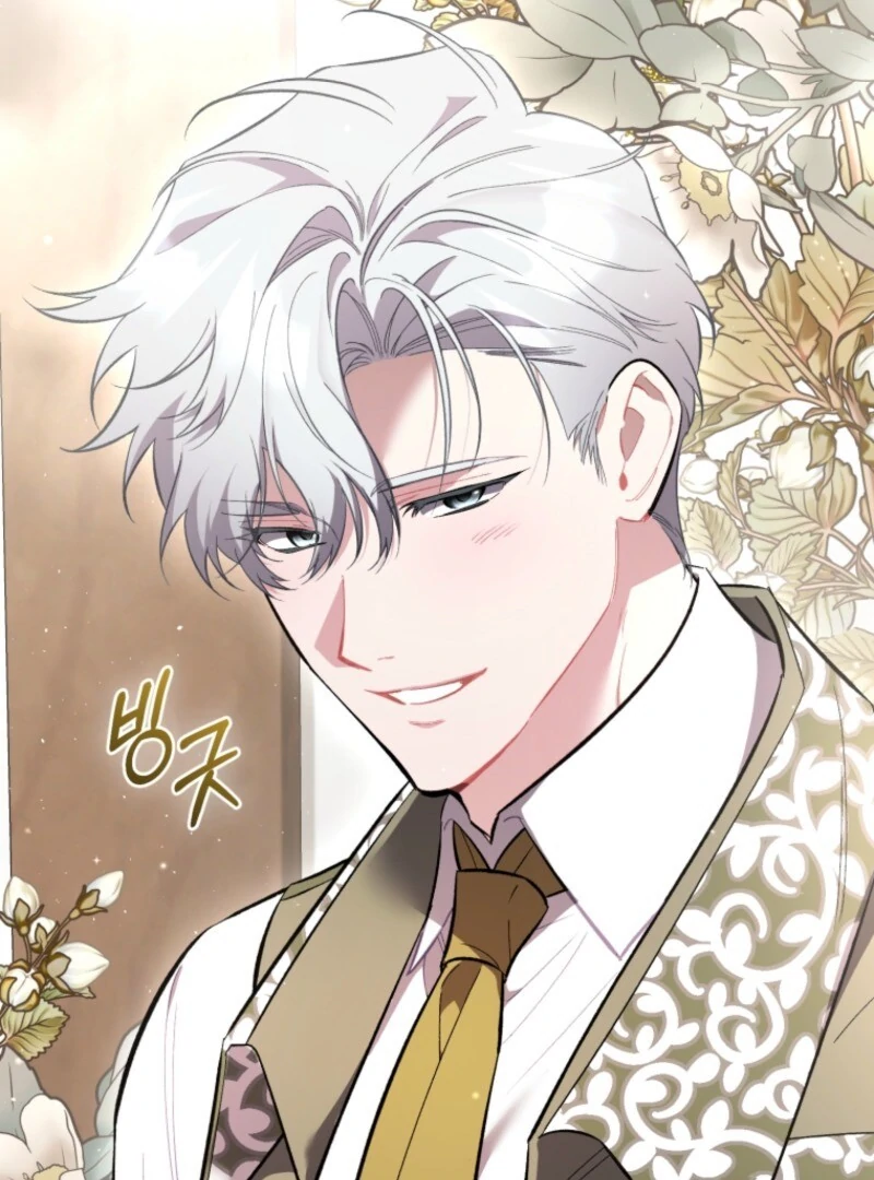 Don’t Worry, We Both Agreed to this Fraudulent Marriage Chapter 38 - Page 3