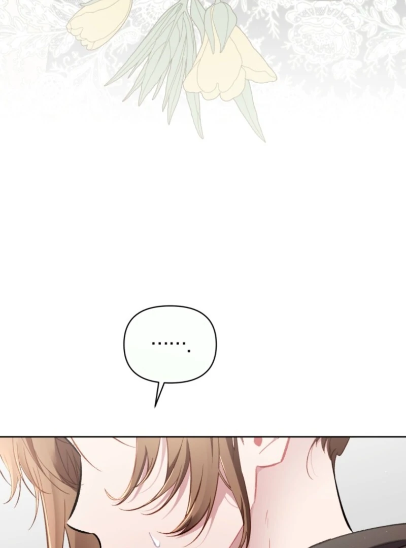Don’t Worry, We Both Agreed to this Fraudulent Marriage Chapter 38 - Page 13