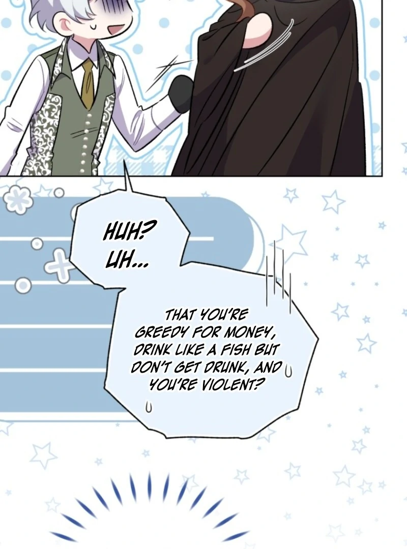 Don’t Worry, We Both Agreed to this Fraudulent Marriage Chapter 38 - Page 16