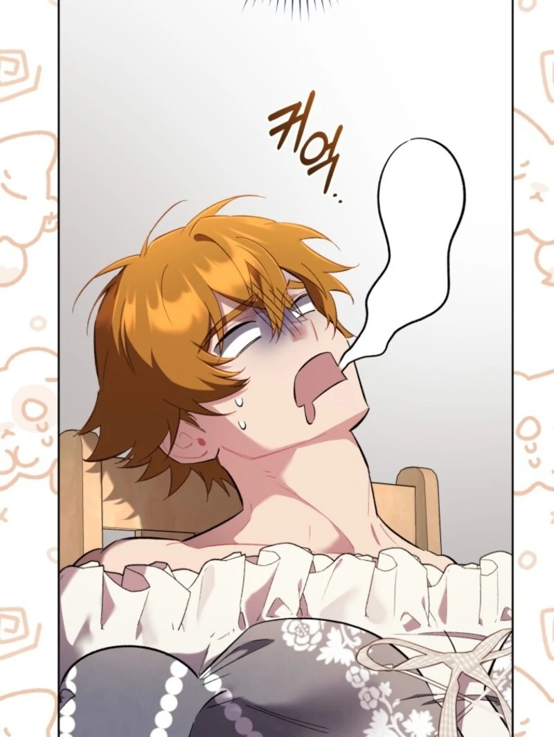 Don’t Worry, We Both Agreed to this Fraudulent Marriage Chapter 38 - Page 65
