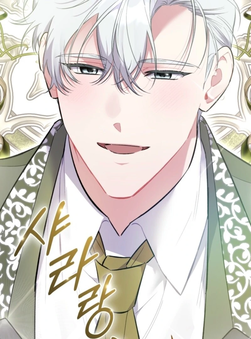 Don’t Worry, We Both Agreed to this Fraudulent Marriage Chapter 38 - Page 68