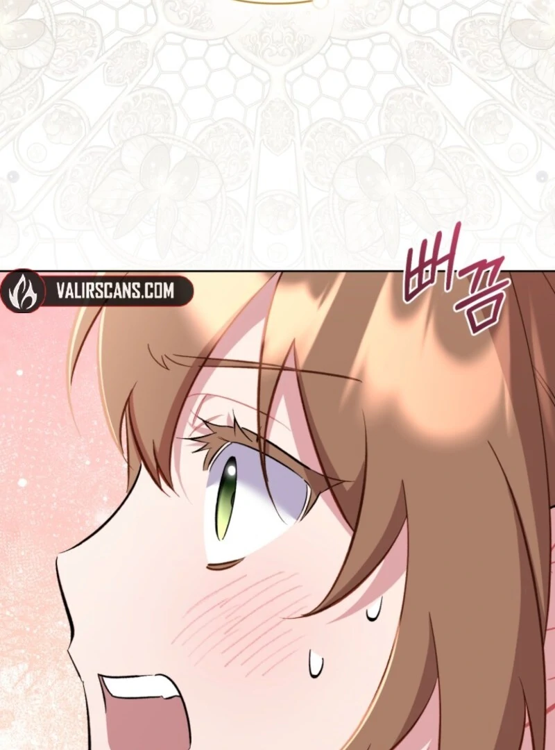 Don’t Worry, We Both Agreed to this Fraudulent Marriage Chapter 38 - Page 82