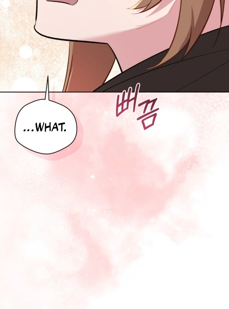 Don’t Worry, We Both Agreed to this Fraudulent Marriage Chapter 38 - Page 83