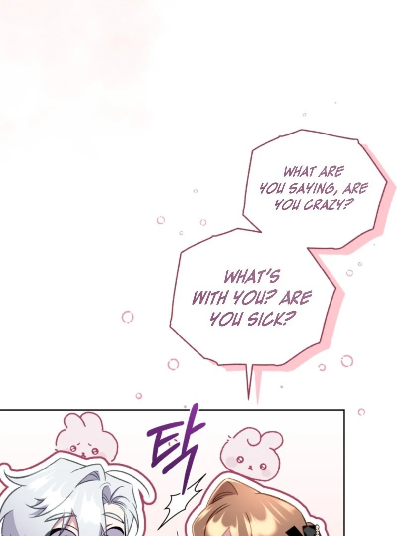 Don’t Worry, We Both Agreed to this Fraudulent Marriage Chapter 38 - Page 84