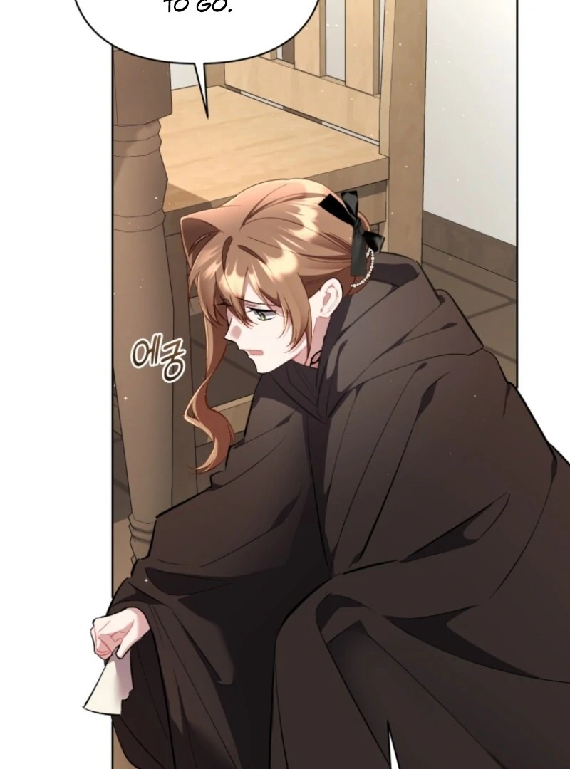 Don’t Worry, We Both Agreed to this Fraudulent Marriage Chapter 38 - Page 98