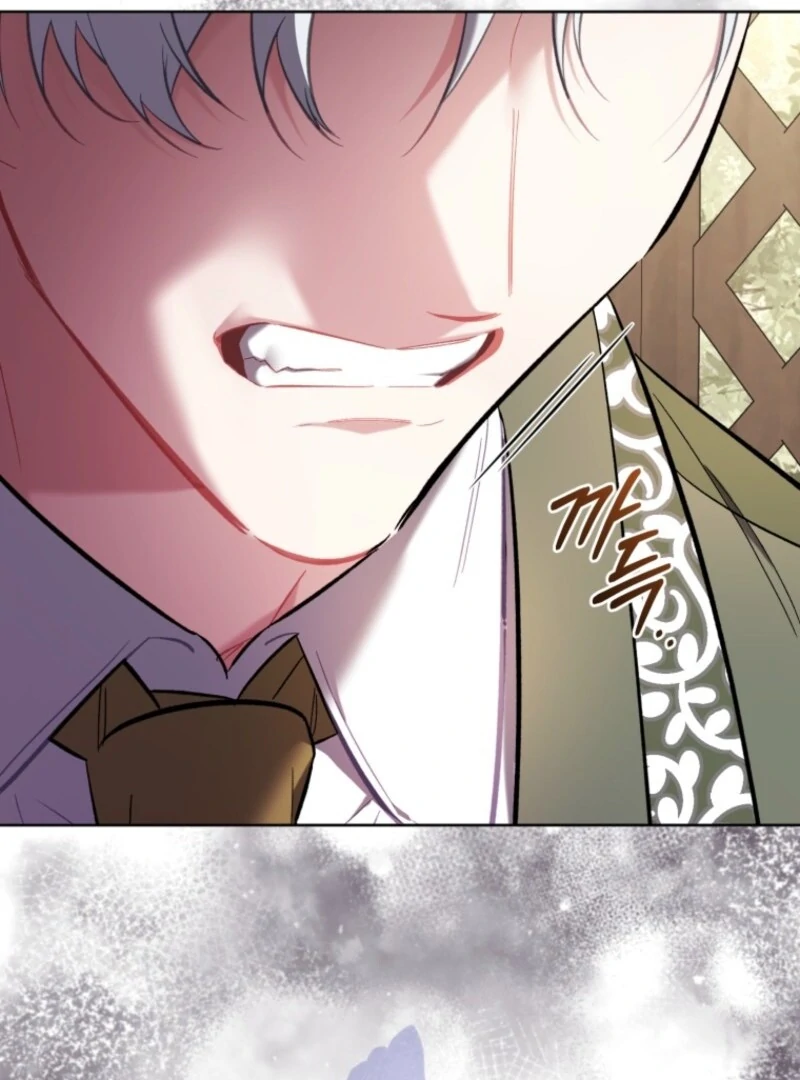 Don’t Worry, We Both Agreed to this Fraudulent Marriage Chapter 38 - Page 108