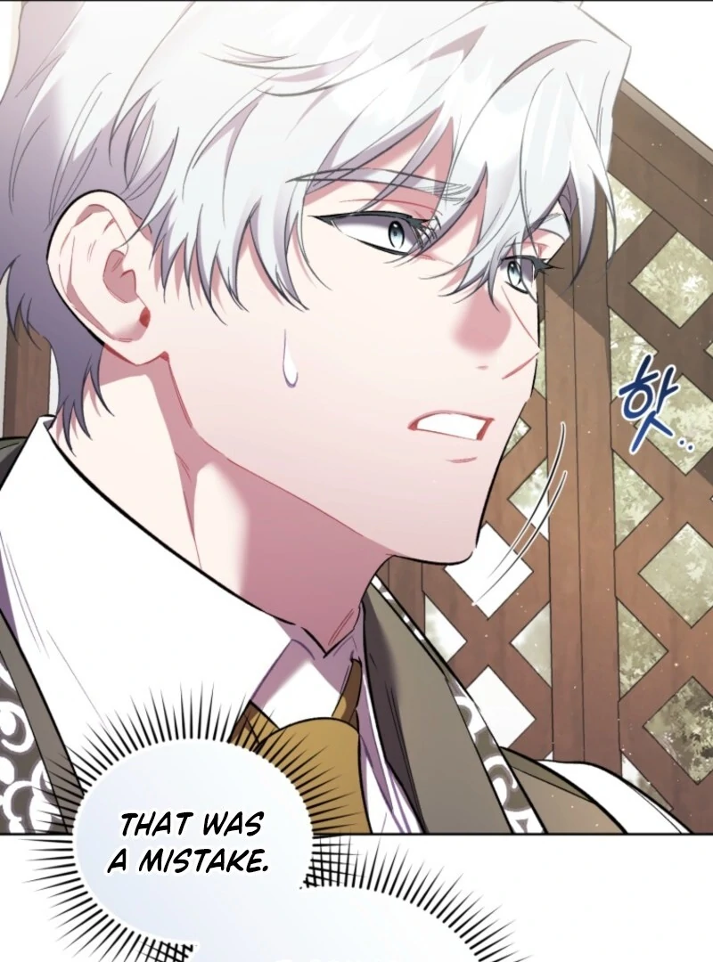 Don’t Worry, We Both Agreed to this Fraudulent Marriage Chapter 38 - Page 112