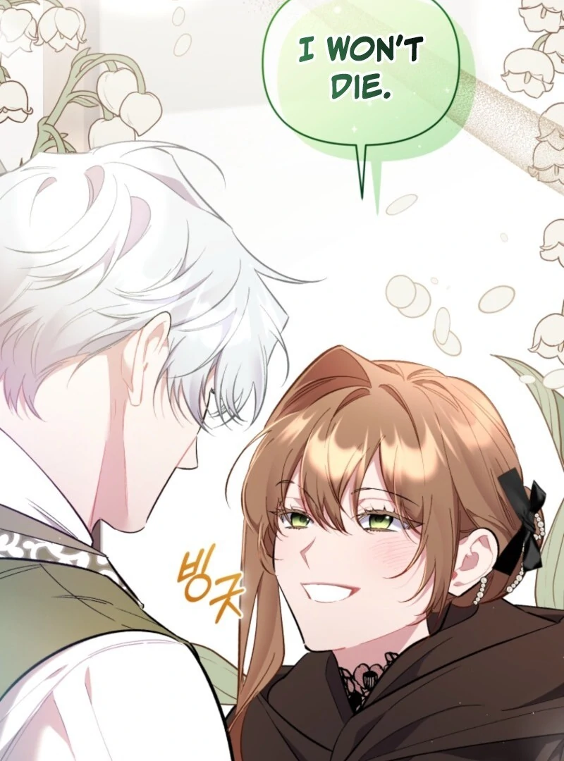 Don’t Worry, We Both Agreed to this Fraudulent Marriage Chapter 38 - Page 116