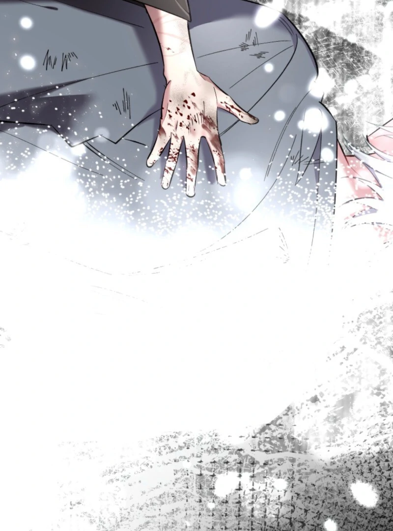 Don’t Worry, We Both Agreed to this Fraudulent Marriage Chapter 39 - Page 7