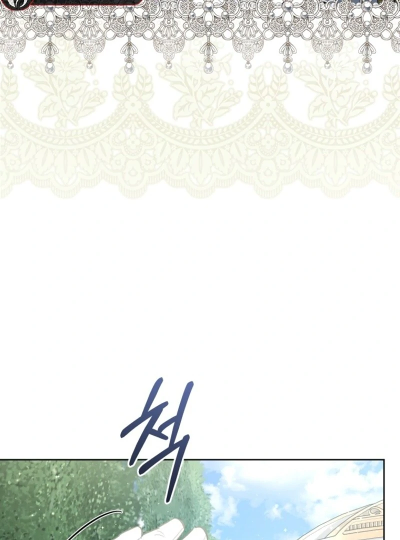 Don’t Worry, We Both Agreed to this Fraudulent Marriage Chapter 39 - Page 59