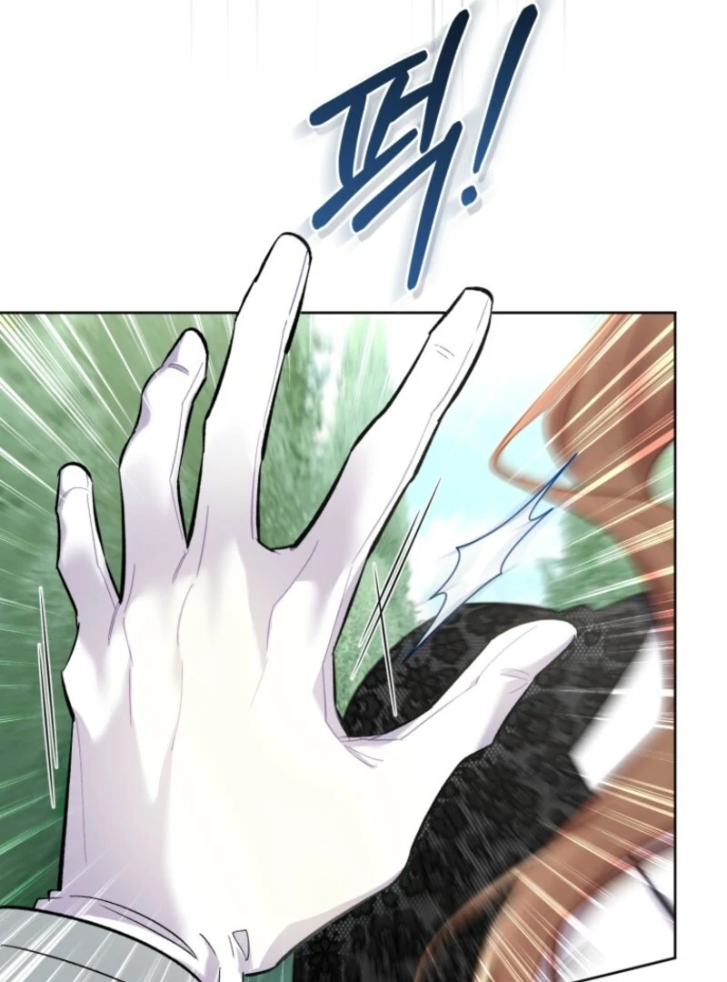 Don’t Worry, We Both Agreed to this Fraudulent Marriage Chapter 39 - Page 68