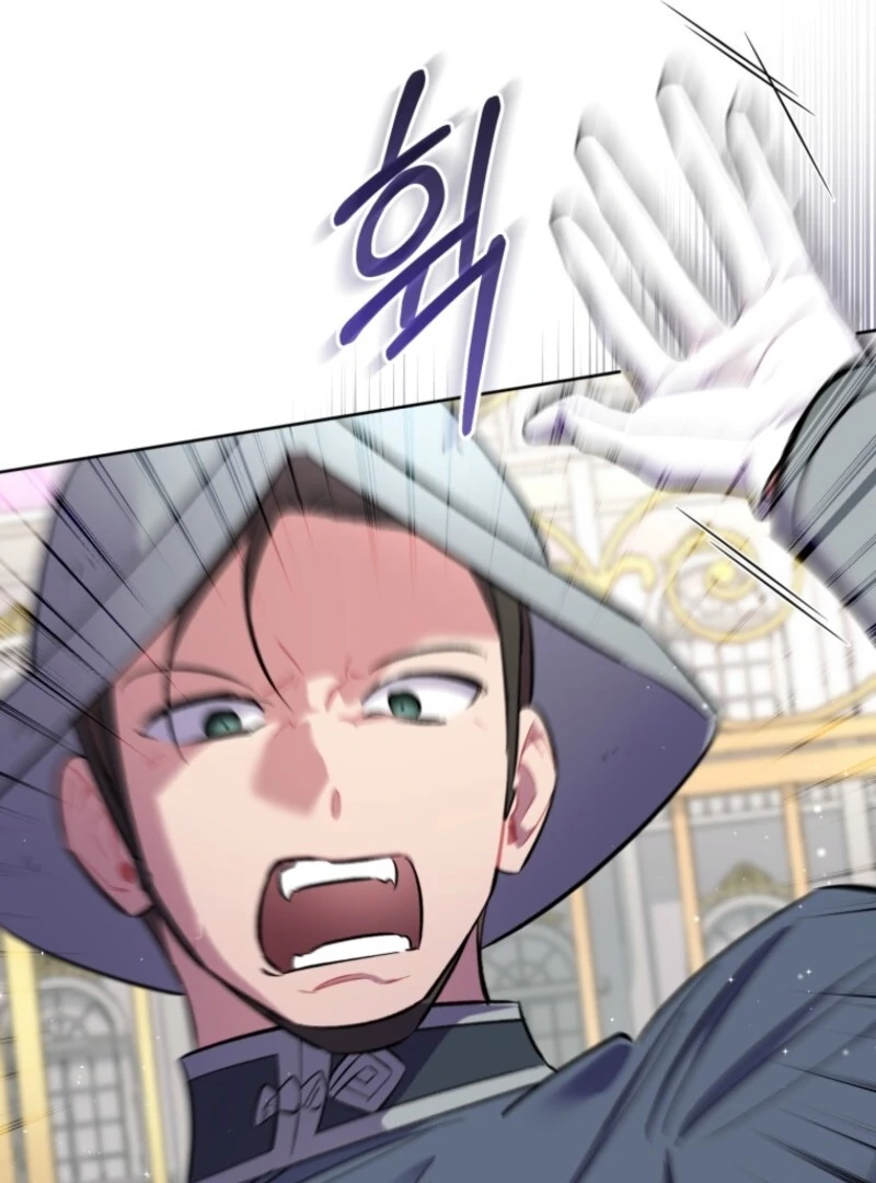 Don’t Worry, We Both Agreed to this Fraudulent Marriage Chapter 39 - Page 79