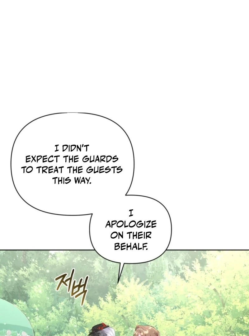 Don’t Worry, We Both Agreed to this Fraudulent Marriage Chapter 39 - Page 86