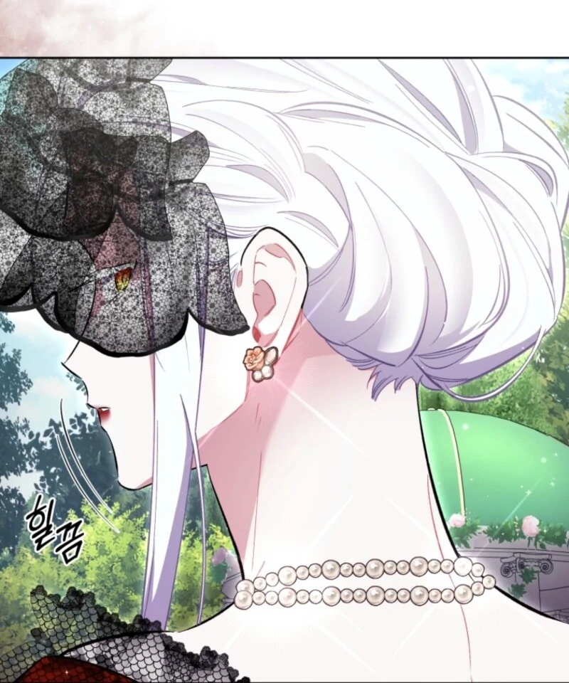 Don’t Worry, We Both Agreed to this Fraudulent Marriage Chapter 39 - Page 89