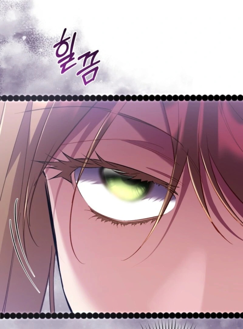 Don’t Worry, We Both Agreed to this Fraudulent Marriage Chapter 39 - Page 102