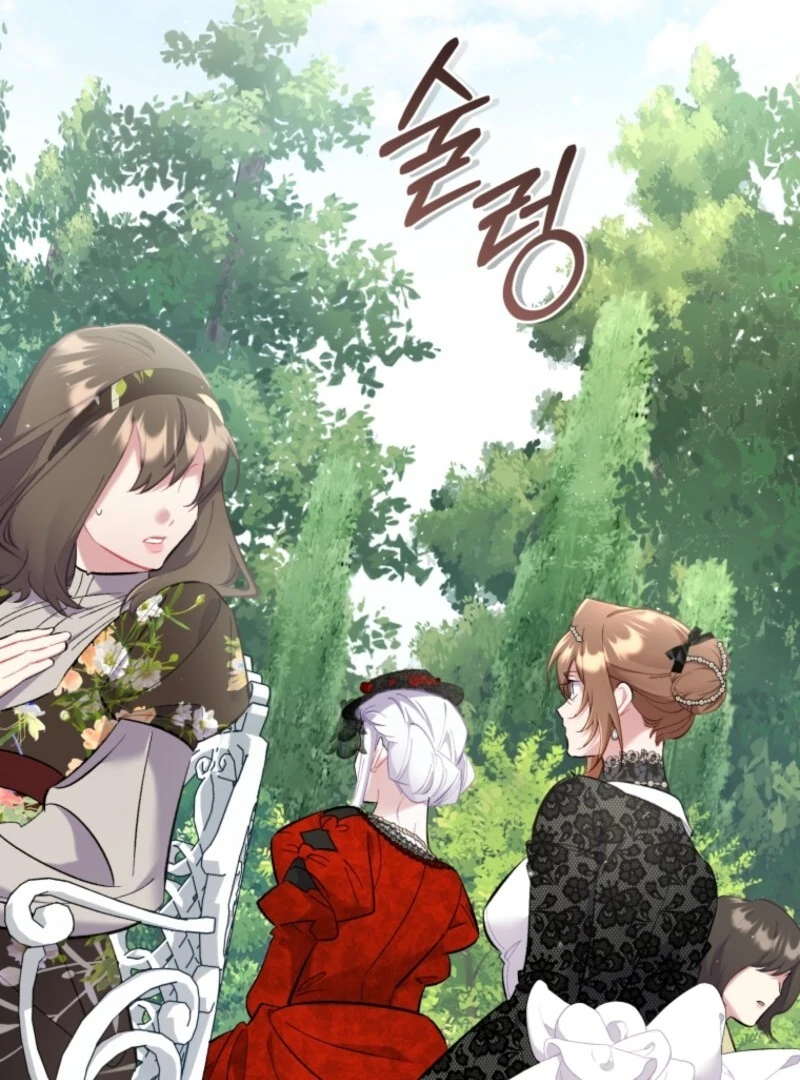 Don’t Worry, We Both Agreed to this Fraudulent Marriage Chapter 39 - Page 115