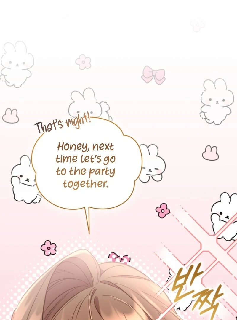 Don’t Worry, We Both Agreed to this Fraudulent Marriage Chapter 43 - Page 12