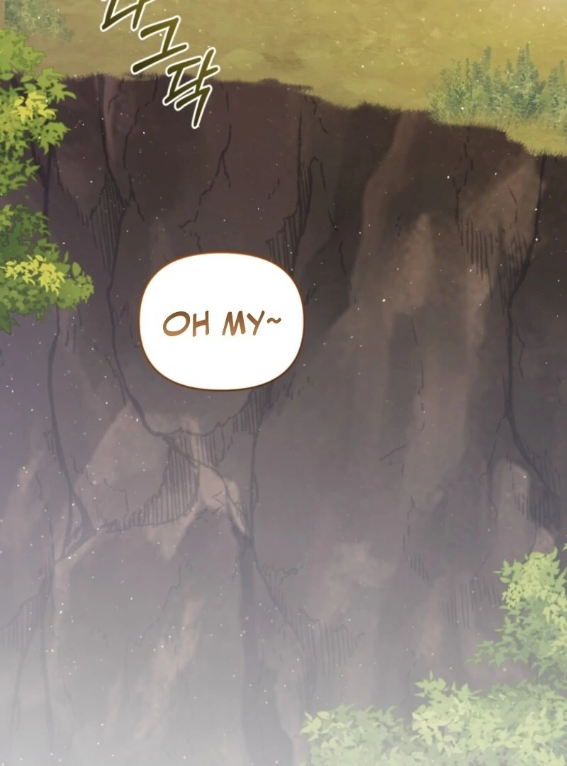 Don’t Worry, We Both Agreed to this Fraudulent Marriage Chapter 43 - Page 26