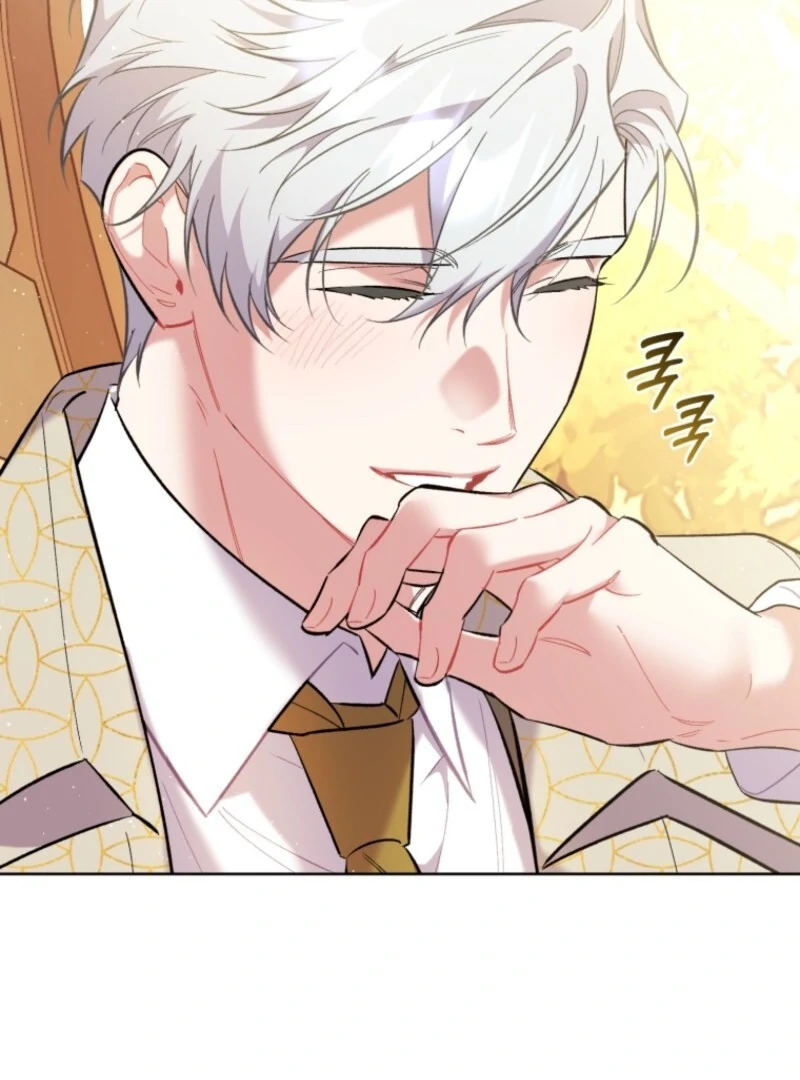 Don’t Worry, We Both Agreed to this Fraudulent Marriage Chapter 43 - Page 35