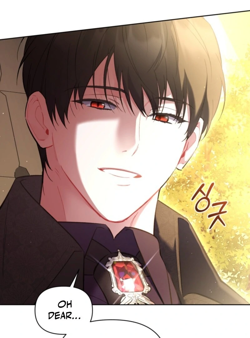Don’t Worry, We Both Agreed to this Fraudulent Marriage Chapter 43 - Page 74