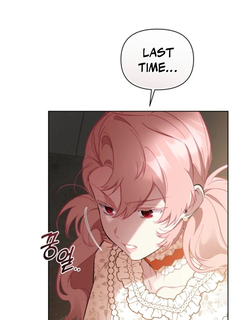 Don’t Worry, We Both Agreed to this Fraudulent Marriage Chapter 43 - Page 76