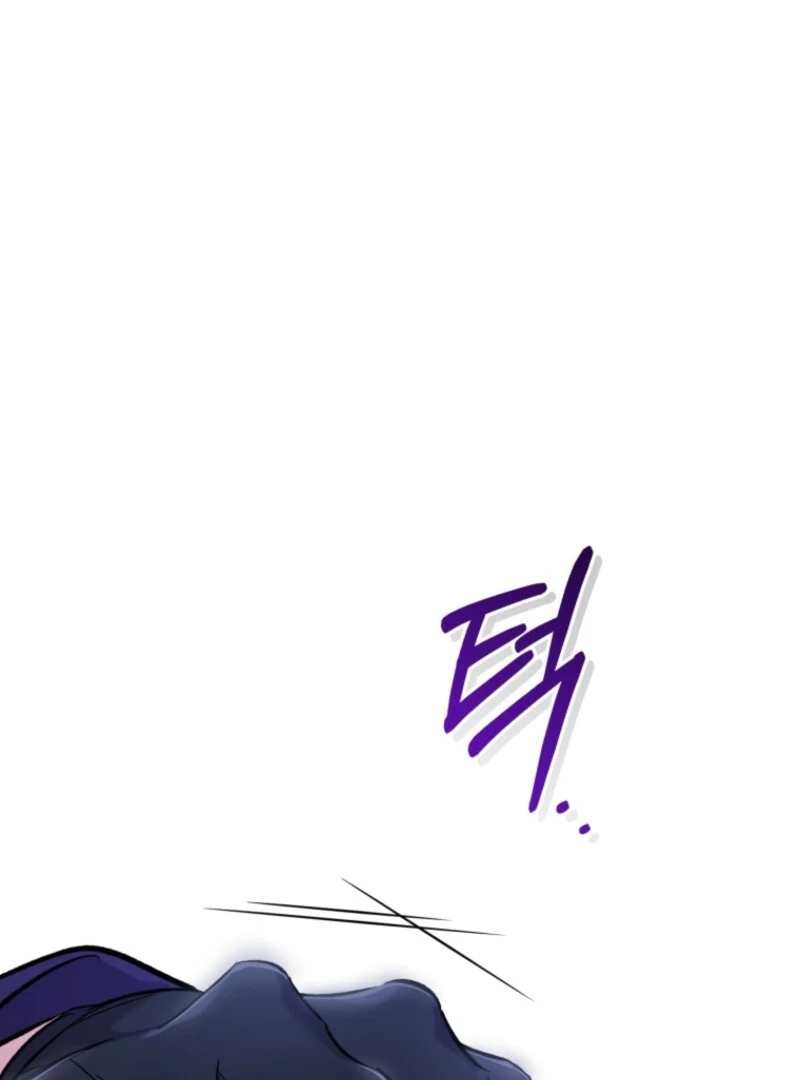 Don’t Worry, We Both Agreed to this Fraudulent Marriage Chapter 43 - Page 97