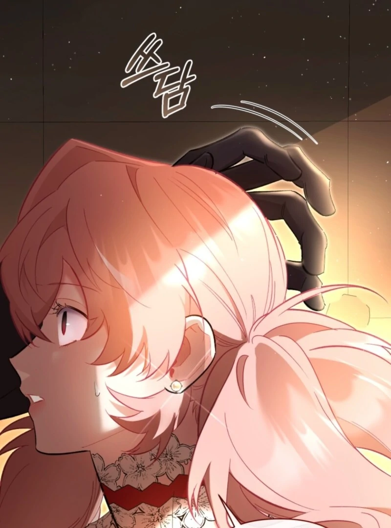 Don’t Worry, We Both Agreed to this Fraudulent Marriage Chapter 43 - Page 103