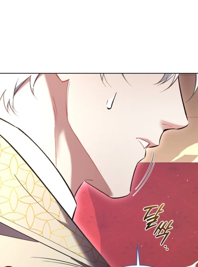 Don’t Worry, We Both Agreed to this Fraudulent Marriage Chapter 43 - Page 146