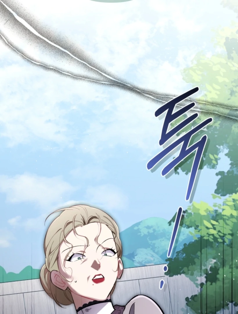 Don’t Worry, We Both Agreed to this Fraudulent Marriage Chapter 48 - Page 23