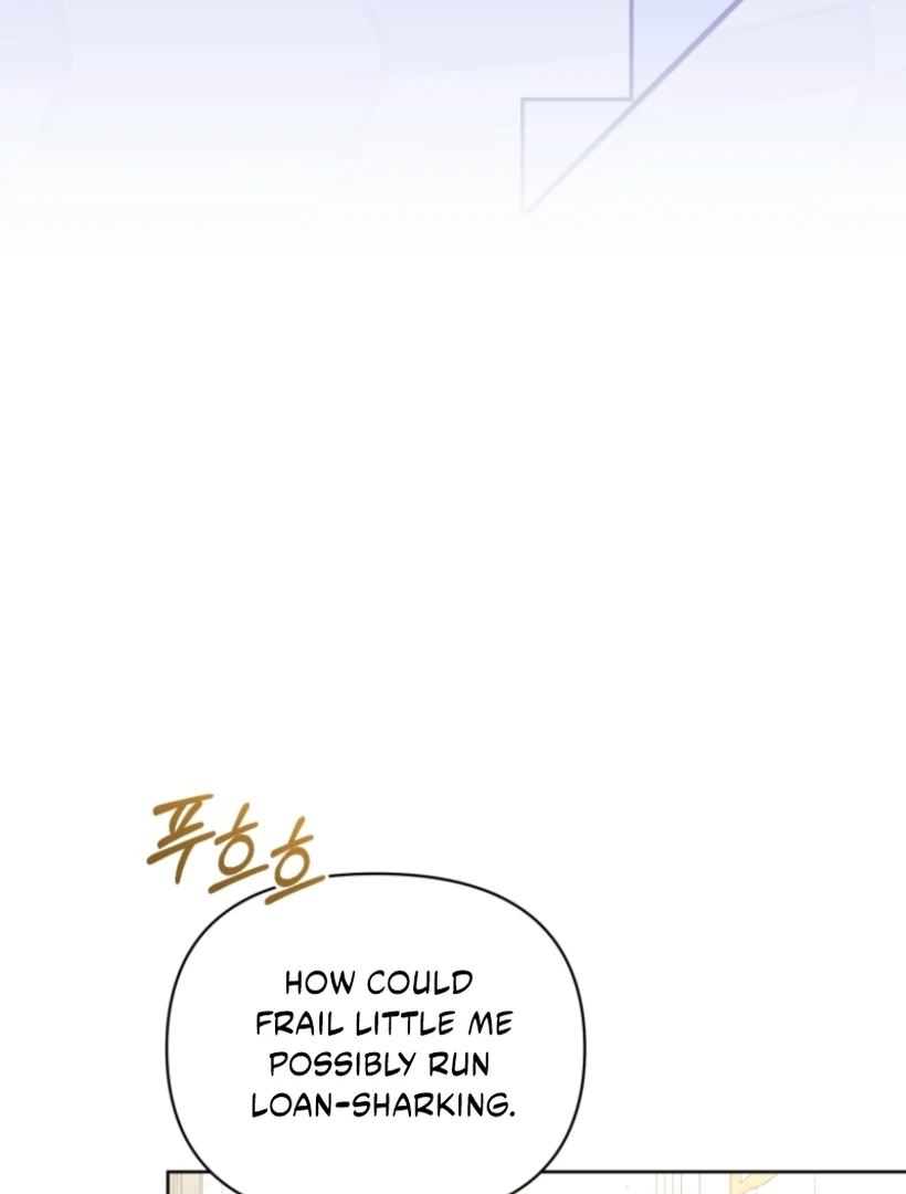 Don’t Worry, We Both Agreed to this Fraudulent Marriage Chapter 48 - Page 95