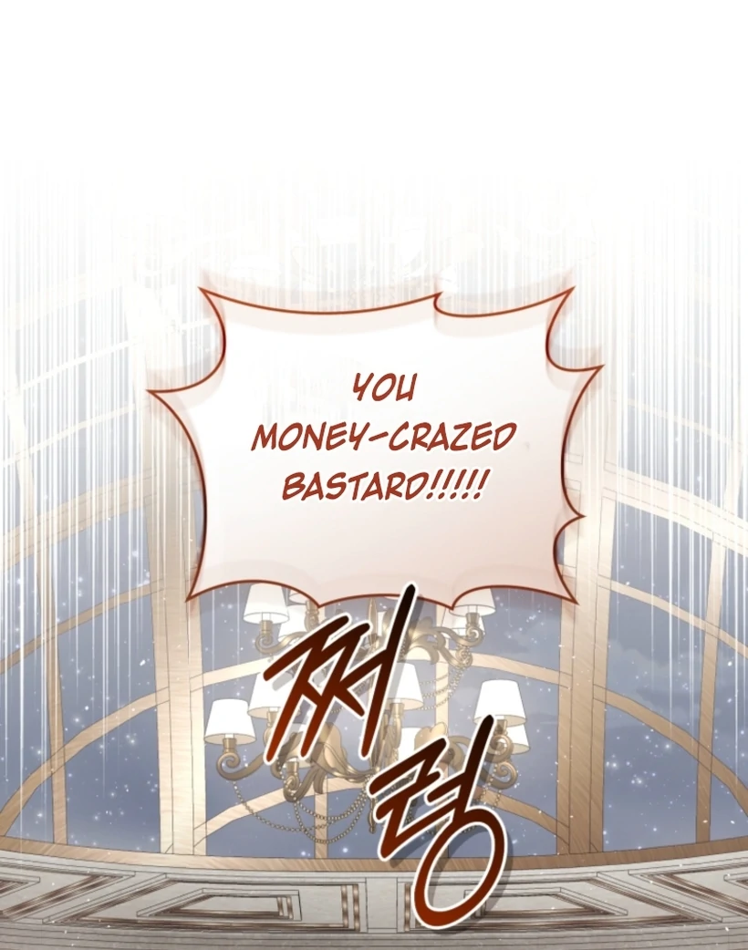 Don’t Worry, We Both Agreed to this Fraudulent Marriage Chapter 48 - Page 120