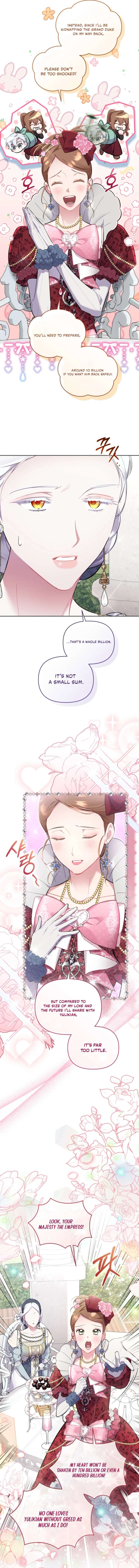 Don’t Worry, We Both Agreed to this Fraudulent Marriage Chapter 50 - Page 7
