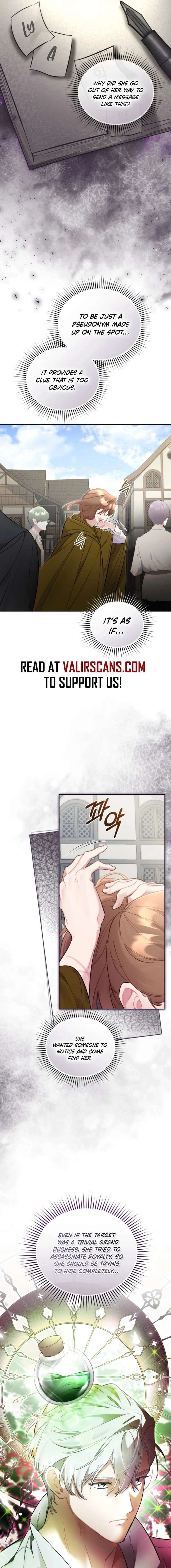 Don’t Worry, We Both Agreed to this Fraudulent Marriage Chapter 56 - Page 3