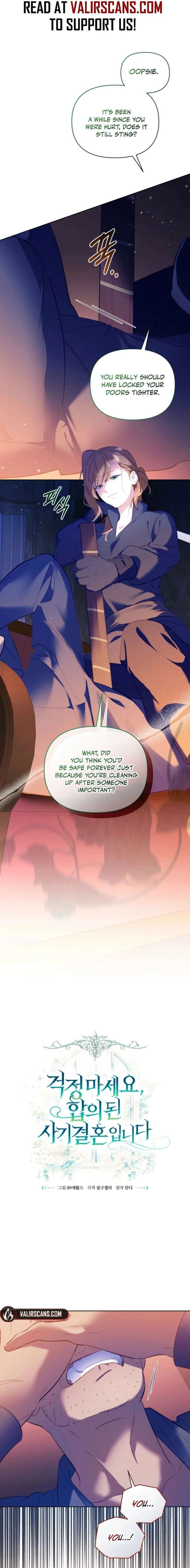 Don’t Worry, We Both Agreed to this Fraudulent Marriage Chapter 58 - Page 5