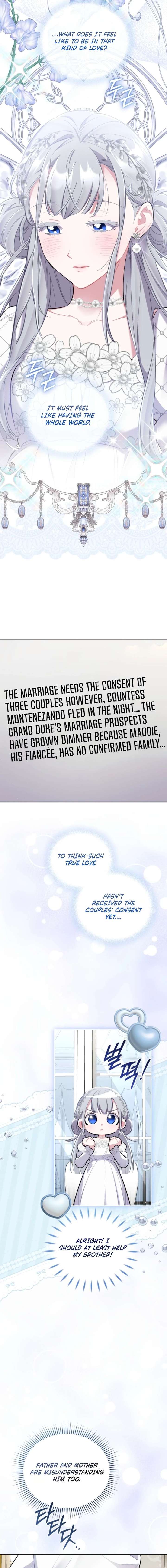 Don’t Worry, We Both Agreed to this Fraudulent Marriage Chapter 61 - Page 14