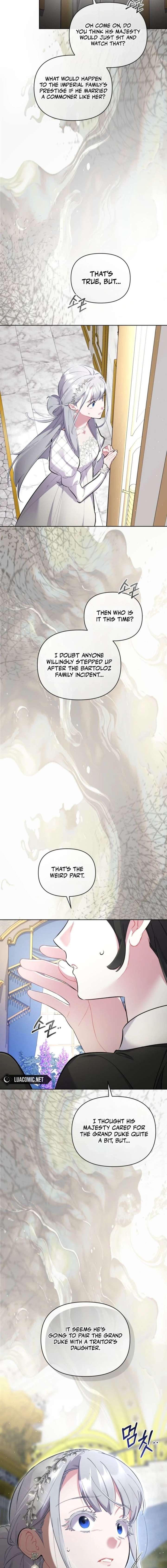 Don’t Worry, We Both Agreed to this Fraudulent Marriage Chapter 61 - Page 16