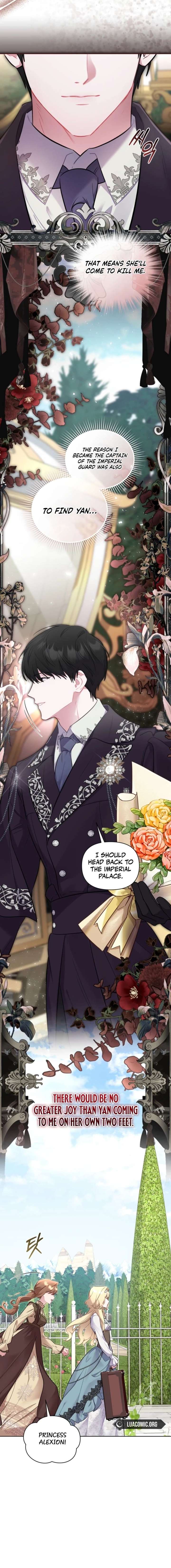 Don’t Worry, We Both Agreed to this Fraudulent Marriage Chapter 62 - Page 15