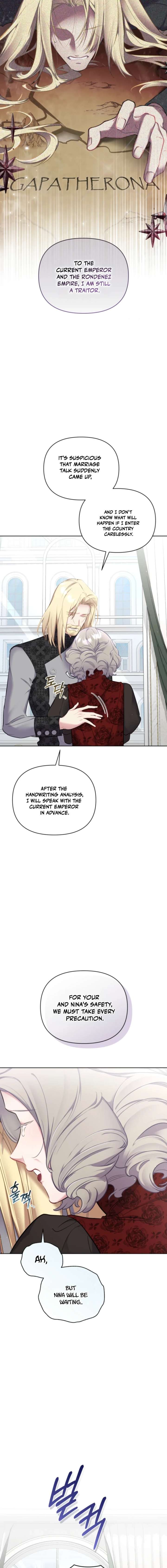 Don’t Worry, We Both Agreed to this Fraudulent Marriage Chapter 65 - Page 7