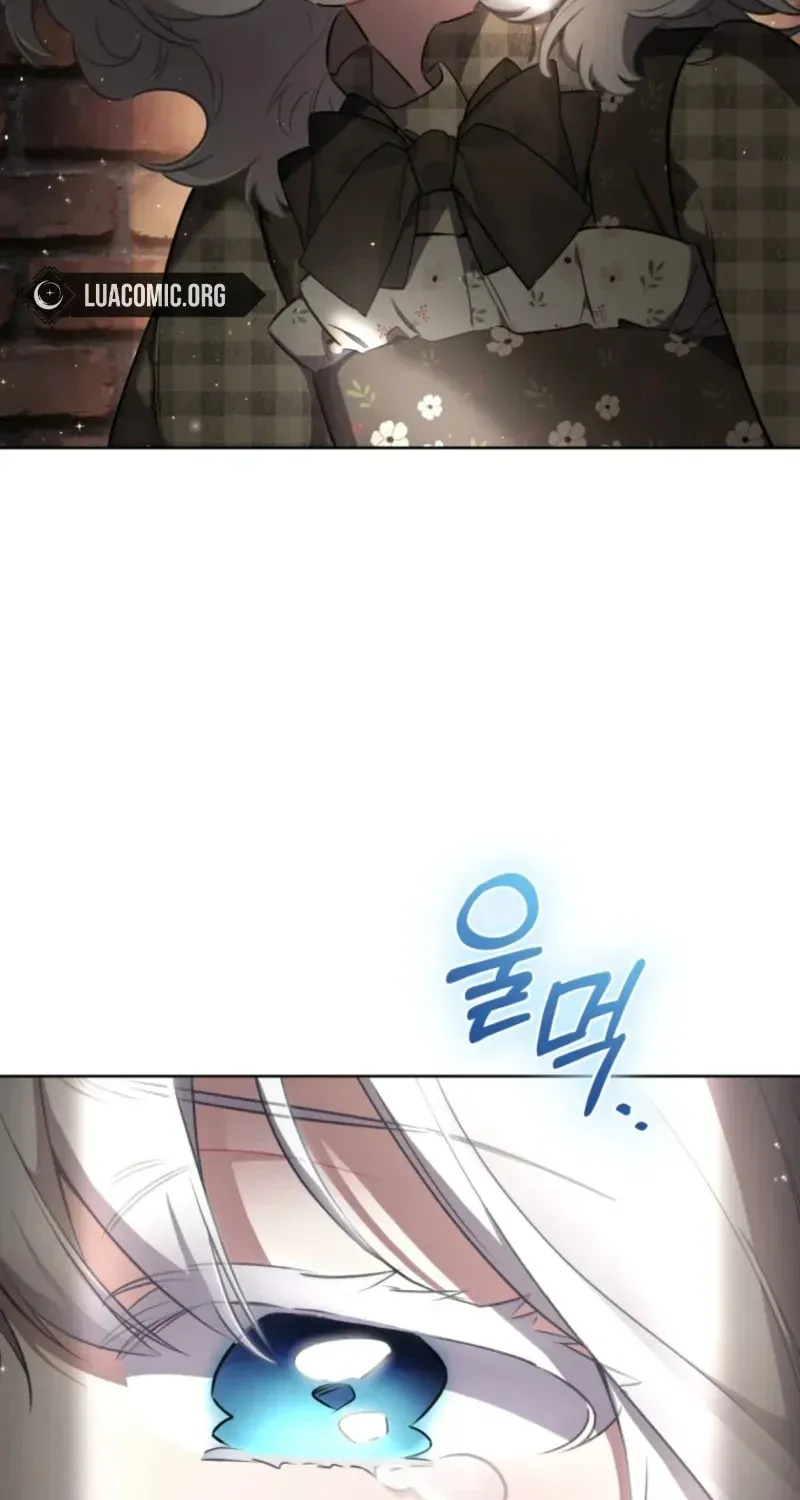 Don’t Worry, We Both Agreed to this Fraudulent Marriage Chapter 69 - Page 3