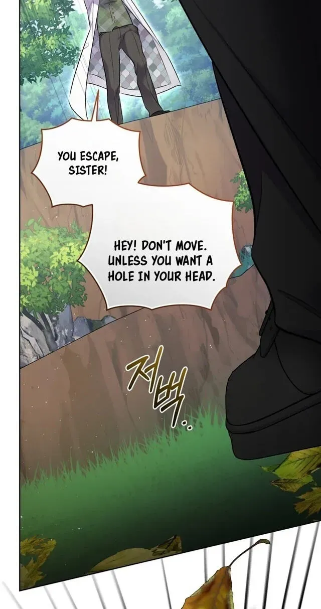 Don’t Worry, We Both Agreed to this Fraudulent Marriage Chapter 71 - Page 19