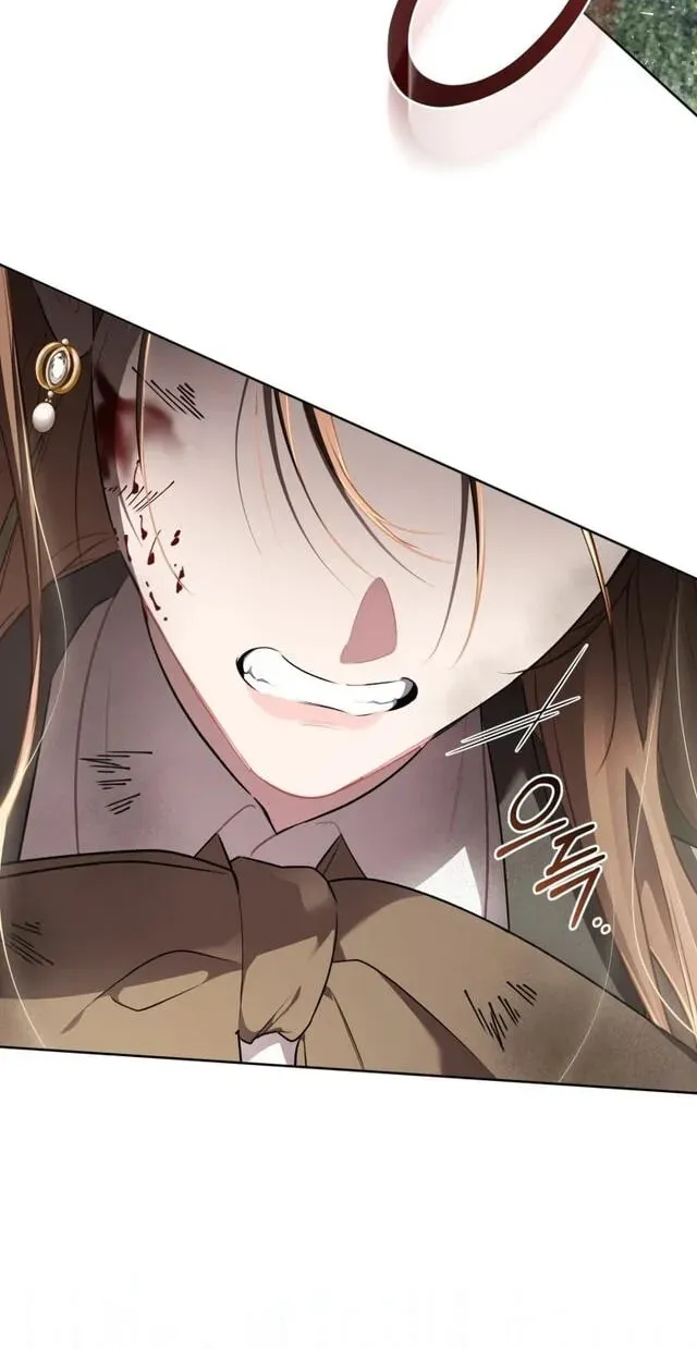 Don’t Worry, We Both Agreed to this Fraudulent Marriage Chapter 71 - Page 32