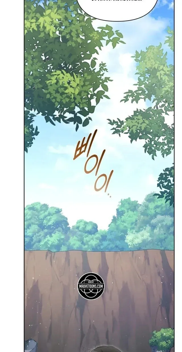 Don’t Worry, We Both Agreed to this Fraudulent Marriage Chapter 71 - Page 73