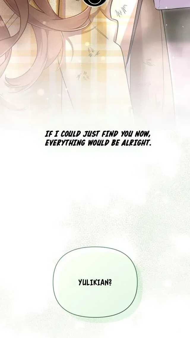 Don’t Worry, We Both Agreed to this Fraudulent Marriage Chapter 71 - Page 100