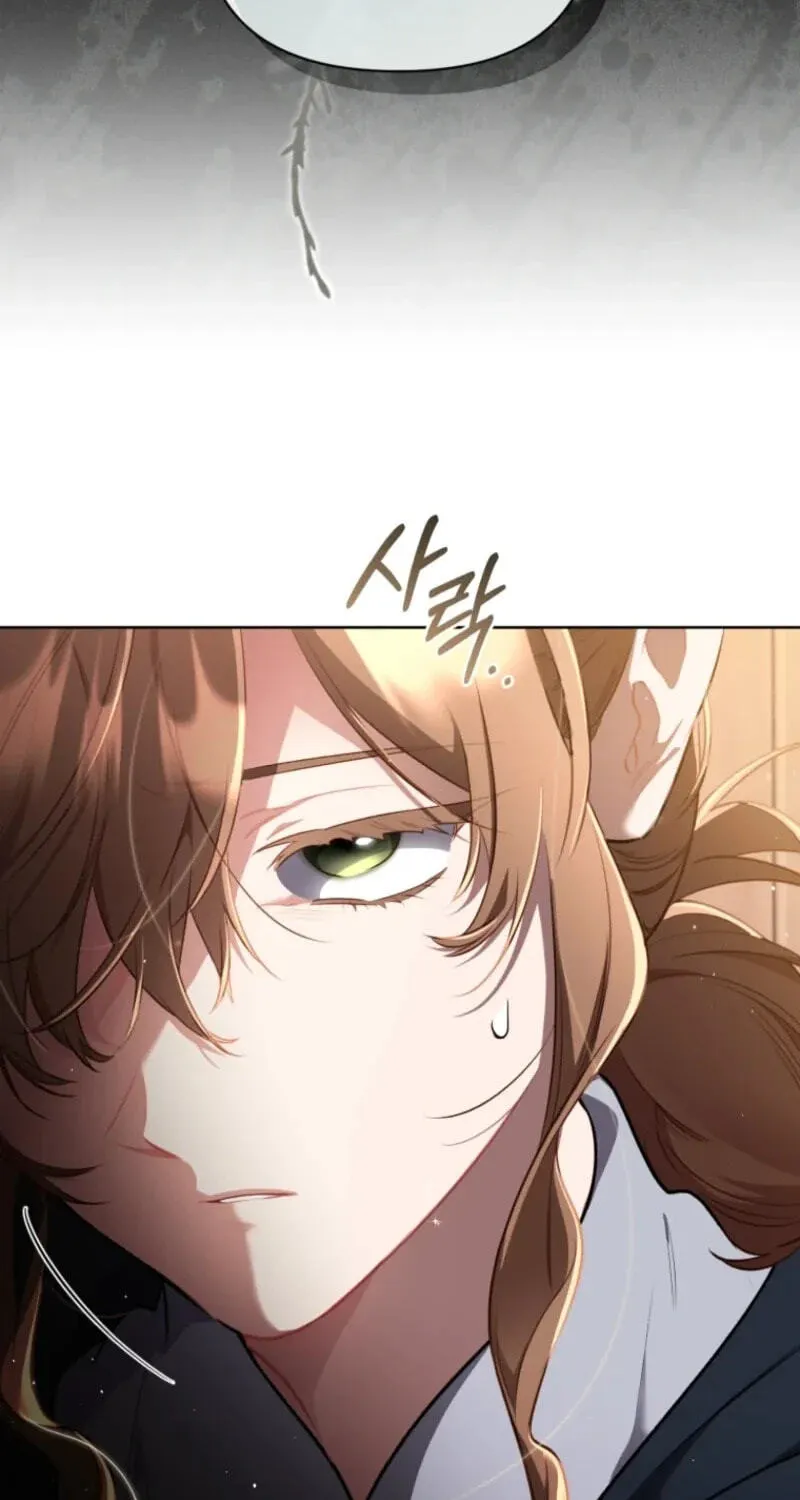 Don’t Worry, We Both Agreed to this Fraudulent Marriage Chapter 75 - Page 59