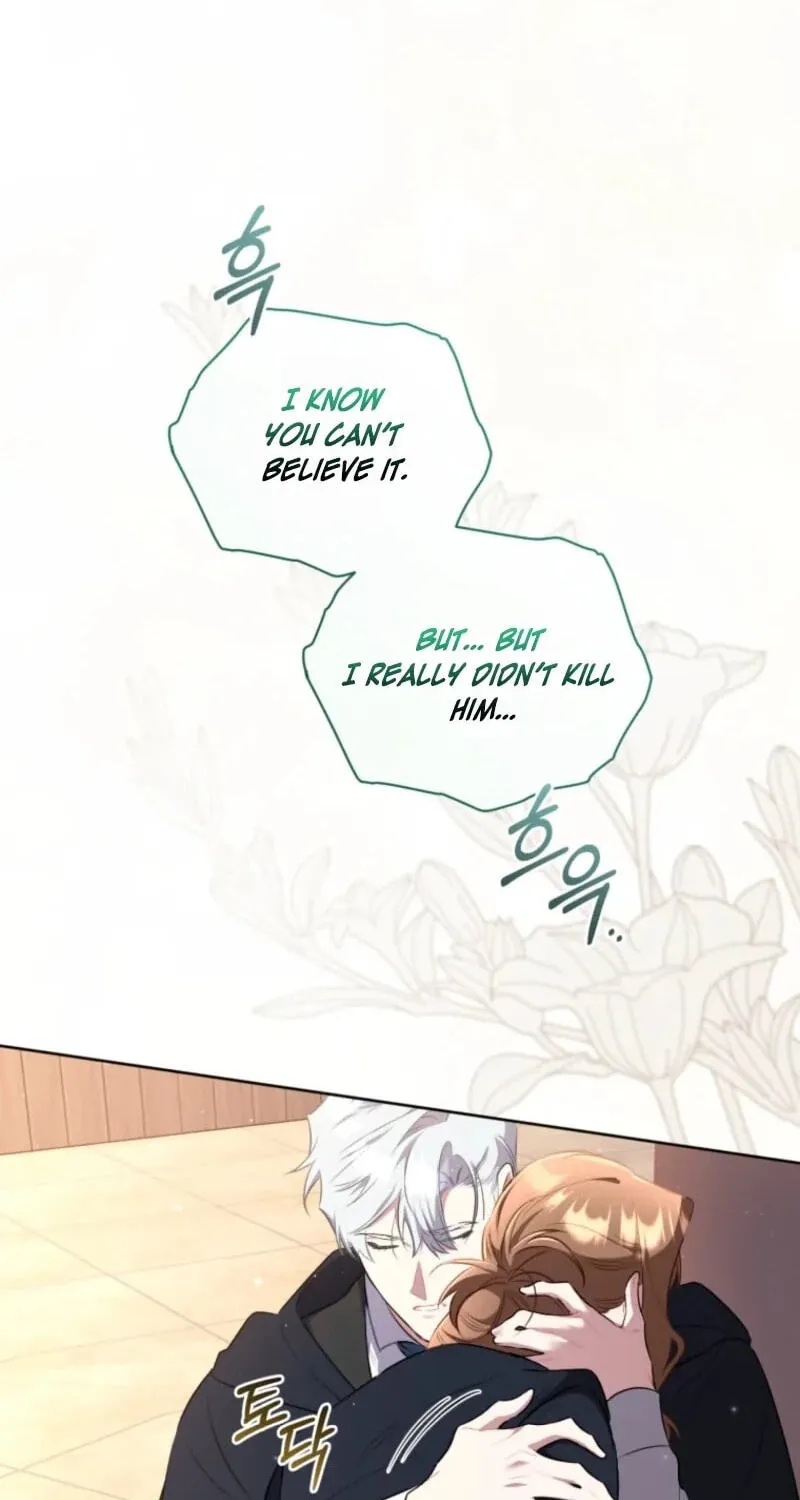 Don’t Worry, We Both Agreed to this Fraudulent Marriage Chapter 75 - Page 74