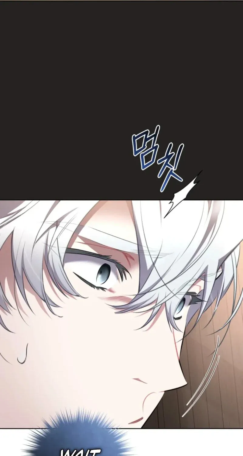 Don’t Worry, We Both Agreed to this Fraudulent Marriage Chapter 75 - Page 83