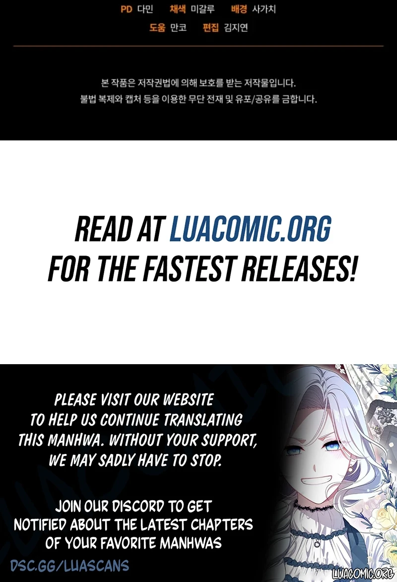 Don’t Worry, We Both Agreed to this Fraudulent Marriage Chapter 77 - Page 12