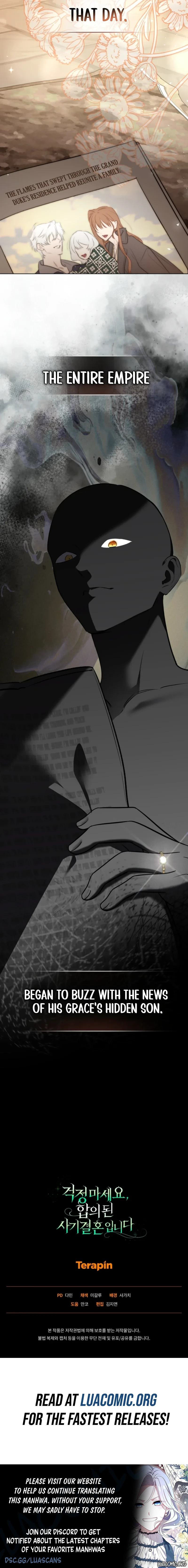 Don’t Worry, We Both Agreed to this Fraudulent Marriage Chapter 78 - Page 11