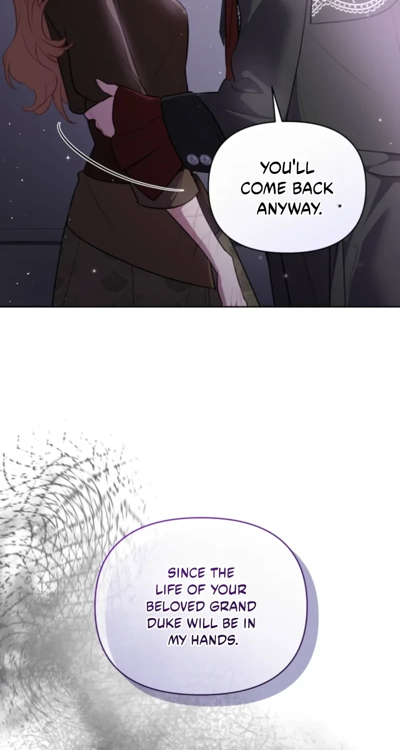 Don’t Worry, We Both Agreed to this Fraudulent Marriage Chapter 81 - Page 5